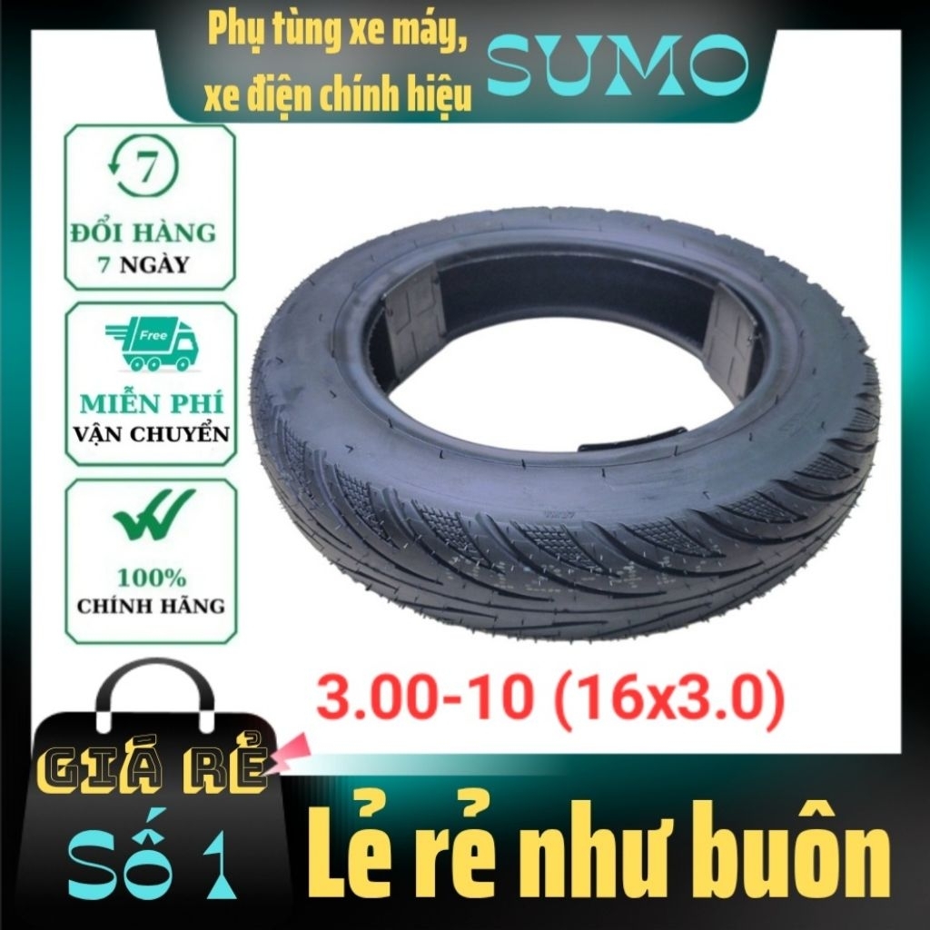 Vỏ không săm xe điện 3.00-10 (16×3.0), lốp không săm 3.00-10 (16×3.0) dành cho xe điện giá rẻ (Phụ t