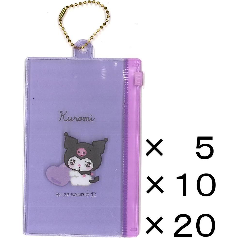 【Direct from Japan】Sanrio Kuromi Fastener Case Holder for ID Badges, Office ID, Card Holder, Key cha