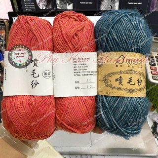 Len cúc tần 40k/cuộn/50g ~130m