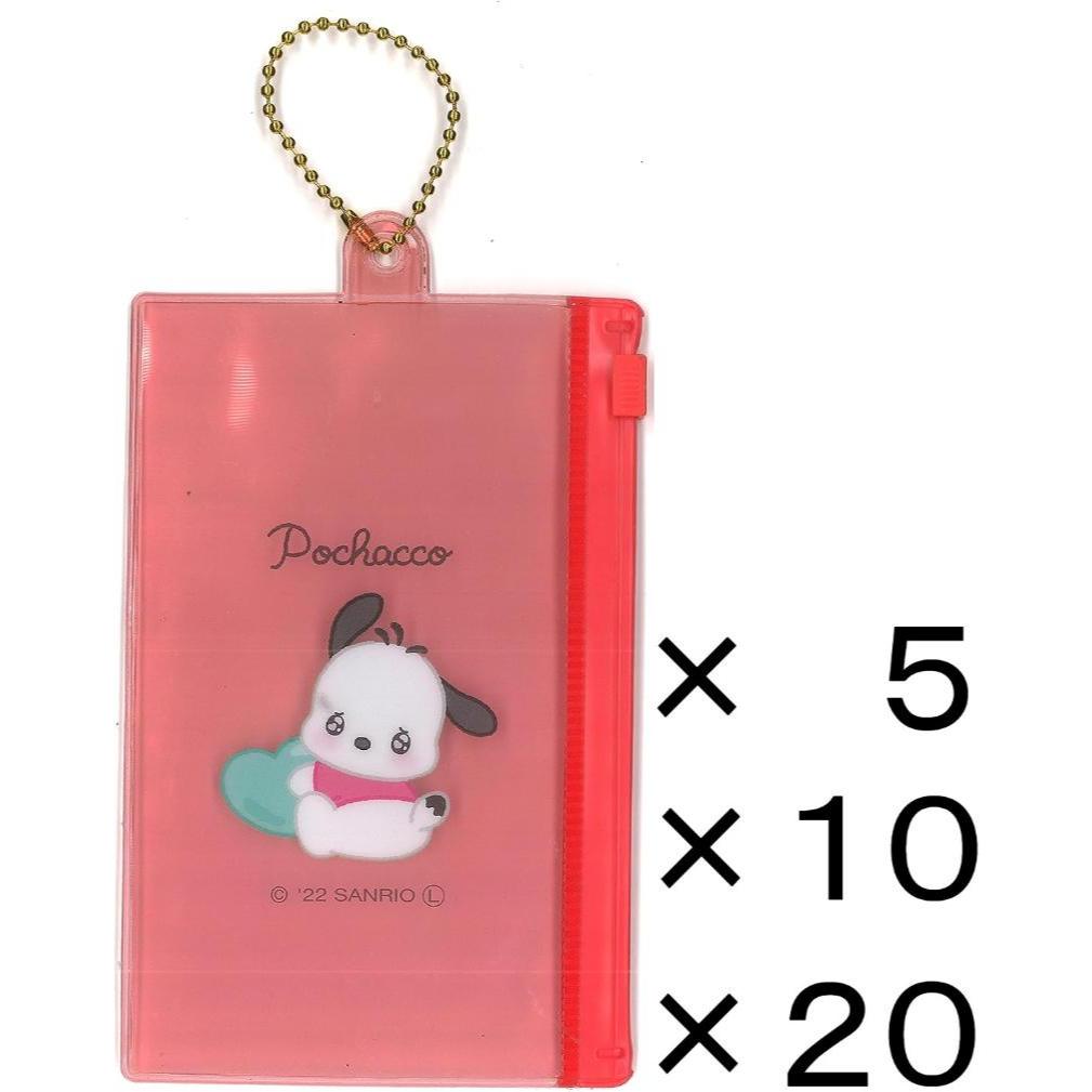 【Direct from Japan】Sanrio Pochacco Fastener Case Holder for ID Badges, Office ID, Card Holder, Key c