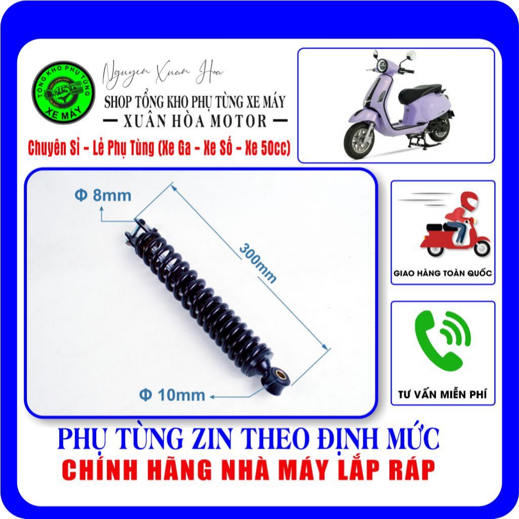 Phuộc sau/ Giảm xóc sau Vespa Espero 50cc/ Vespa Espero Classic 50cc/ Vespa Espero Diamond 50cc (Chí