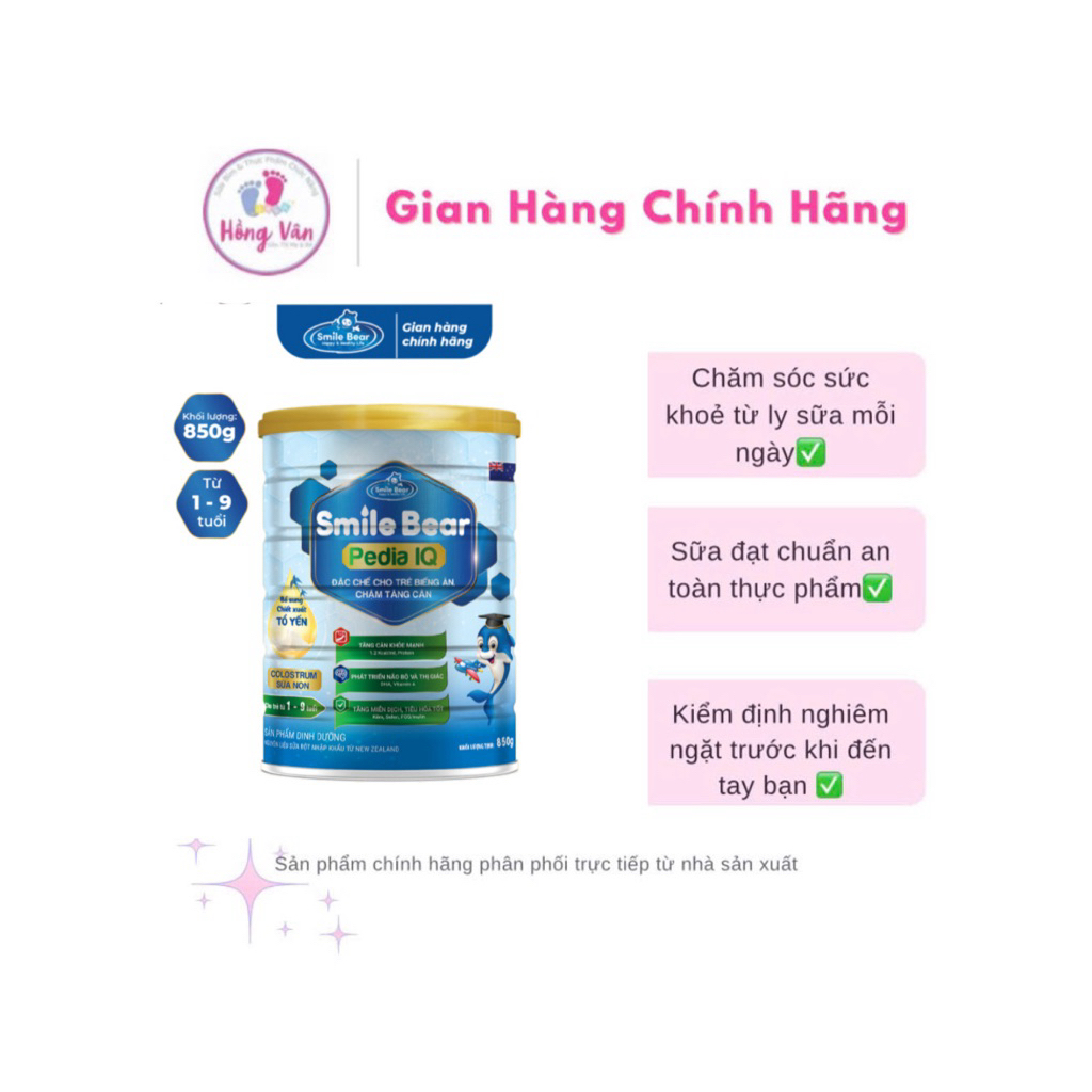 {Chính hãng} + 1 vi ps Sữa  Smile Bear IQ ( BABY IQ, Pedia IQ, Grow IQ) Cho bé đủ số