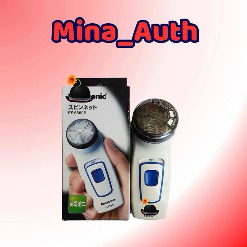Máy cạo râu chạy pin ES6500P Nhật