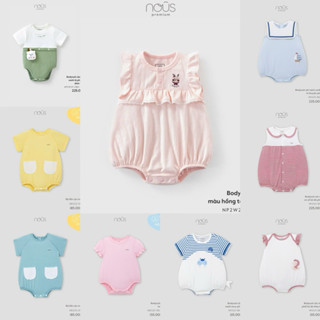  Nous New Body Cộc Bodychip Premium Cao Cấp Cho Bé Nous Body Cộc Petit Nhiều Mẫu Chính Hãng 