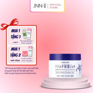  Kem dưỡng ẩm Naturie Skin Conditioning cấp ẩm da mặt và body chiết xuất ý dĩ Nhật Bản 180g | Jnn2 