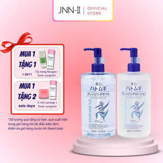  Tẩy trang Hatomugi Cleansing Water Gel dạng dầu và nước sạch sâu dưỡng ẩm dưỡng trắng cho da 500ml | Jnn2 