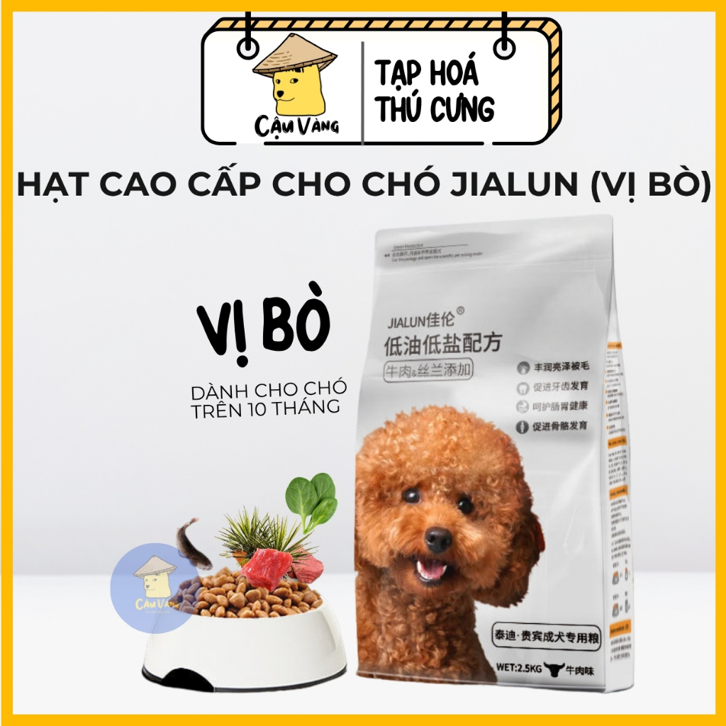 [Hoả tốc] Hạt Thức Ăn Cho Chó Cao Cấp JIALUN | Hương Bò | Hạt Cho Chó Kén Ăn 500g  2.5kg