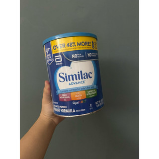 Sữa bột Similac Advance 873g