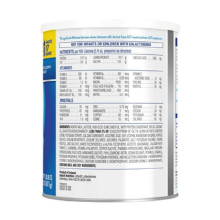 Sữa bột Similac Advance 873g