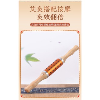 Thanh lăn ngải cứu ngọc bích massage