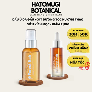  COMBO  Dầu ủ tóc FOREST HAIR Oil +Xịt dưỡng tóc hương thảo FOREST HAIR kích mọc 