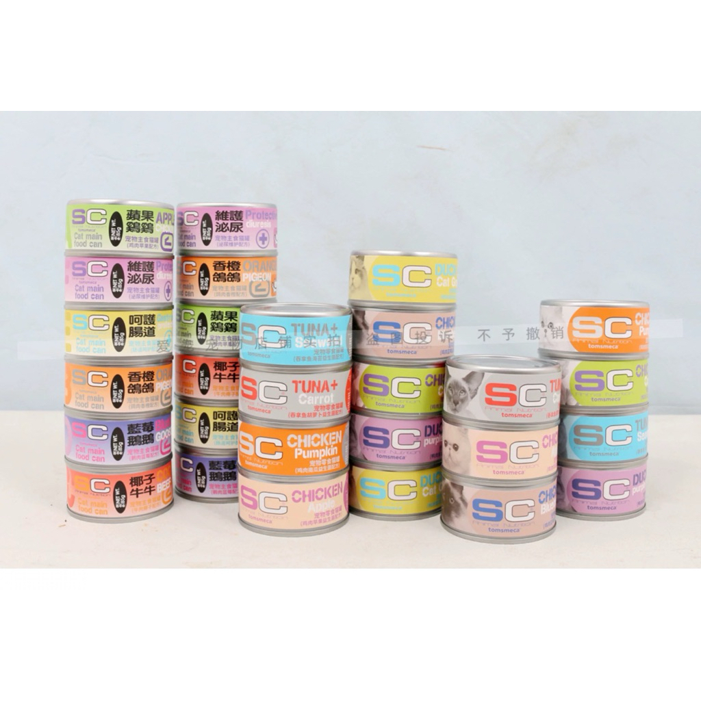 [SC]Pate SC cho mèo dạng lỏng,đặc – Thịt tươi, Trái cây Giàu đạm, bổ sung Taurine, hỗ trợ TH, tiết n