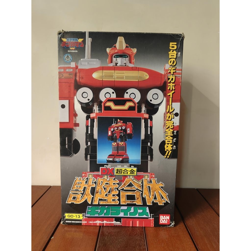 BANDAI Power Ranger GINGAMAN Lost Galaxy DX Giga Rainosu Megazord 1998