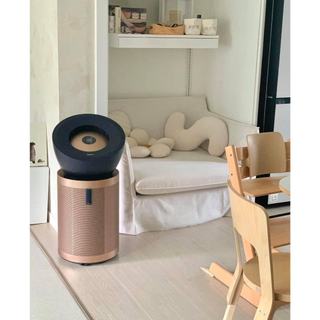 [CÓ KÍCH HOẠT BH] MÁY LỌC KHÔNG KHÍ DYSON BP04 BP03 100M2 ,BẢO HÀNH 2 NĂM