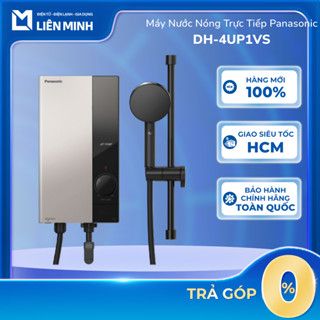 DH-4UP1VS / DH-4UP1VW - Máy Nước Nóng Trực Tiếp Panasonic - 4500W | Có Bơm [GIÁ MÁY][Giao Toàn Quốc]