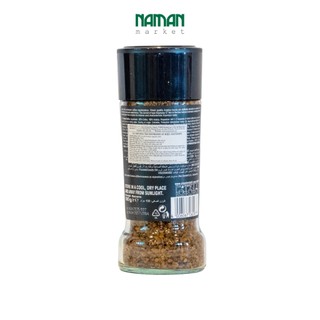 Cà Phê Đen Davidoff Espresso 100g - Nam An Market