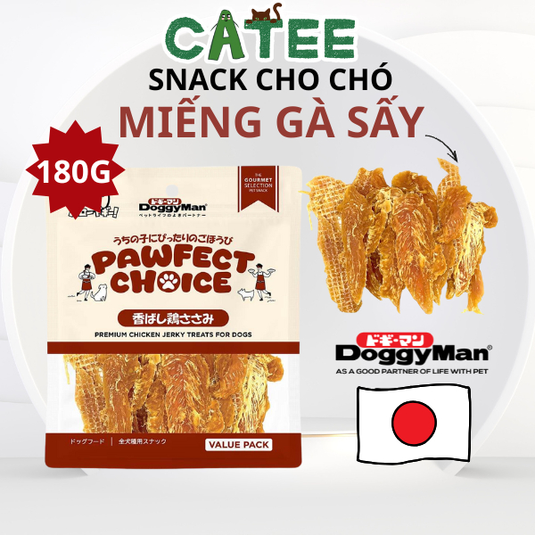 Snack Thưởng Miếng Gà Sấy DoggyMan Dành Cho Chó Sạch Răng Thơm Miệng 180g