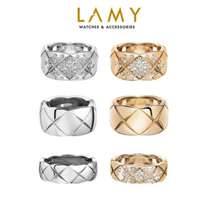  Nhẫn cặp đôi LAMY Coco Crush Ring Silver Ring 8219 