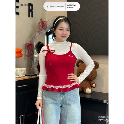 Áo 2 dây mix ren gấu BIGSIZE (55kg đến 95kg) – 25DAD023 - [BU Bigsize Young]
