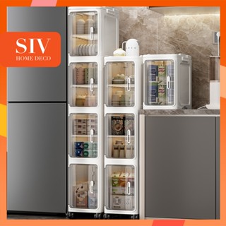  SIV Tủ Khe Hẹp Đựng Đồ Phòng Tắm Tủ Nhựa Khe Hẹp 5 6 7 tầng tủ đựng đồ ngăn kéo có bánh xe di chuyển tiện lợi rộng20cm 