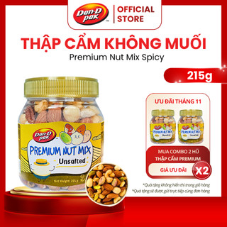 [ 26/12/2025 ] Thập Cẩm Hạt Premium Không Muối Dan D Pak I Premium Nut Mix I 215g