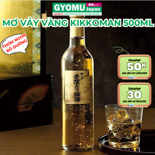 (CÓ GIÁ SỈ - ĐẦU THÙNG) Mơ vảy vàng Kikkoman 500ml - GYOMU JAPAN