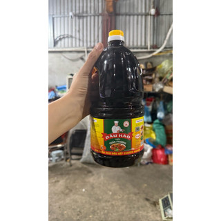 Dầu hào kim tiêu( nhãn mới Tuấn Phương) 2kg