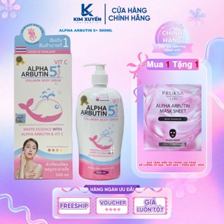   Mua 1 Tặng 1 mask Pruksa  Sữa dưỡng thể Alpha Arbutin 5Plus+ Vit C Collagen Princess BKK Skin 500ml 