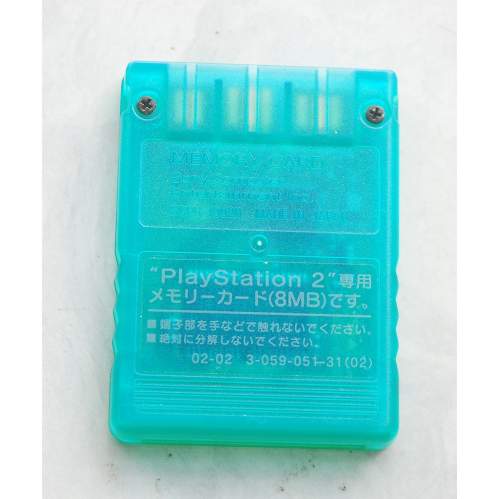 Thẻ nhớ gốc xịn PS2 có cài sẵn phần mềm Free MCboot để chơi game từ ổ cứng HDD và USB