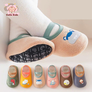 Giày Tất Tập Đi Cho Bé Trai Bé Gái Đế Mềm Chống Trơn Trượt Hoạ Tiết Hình Thú Siêu Dễ Thương