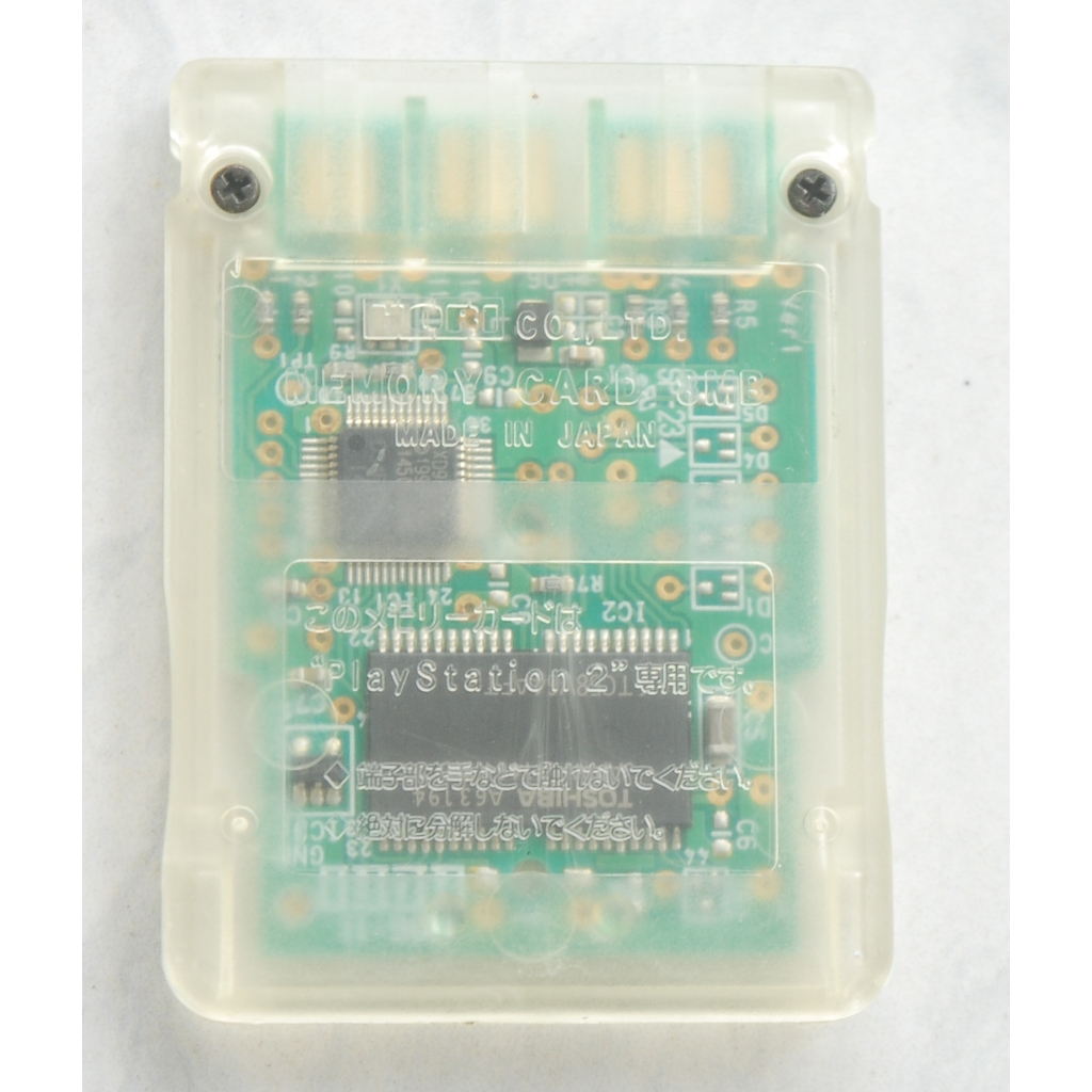 Thẻ nhớ gốc xịn PS2 có cài sẵn phần mềm Free MCboot để chơi game từ ổ cứng HDD và USB