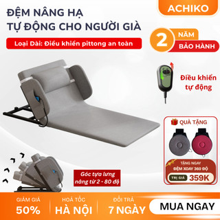 [Loại dài] Đệm nâng hạ tự động Nâng/Hạ Tựa lưng - Bằng Điện tự động ACHICO A02 Max, Đệm tựa lưng đa năng cho bệnh nhân