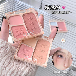  Phấn má hồng 3 ô ErshiQi Kết hợp dạng kem và bột mịn: Mở rộng và thu hẹp sắc thái tạo khối làm sáng 