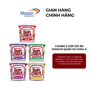   Chọn món  Combo 5 Hộp Mì Omachi Quán Xá Châu Á 