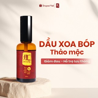  Dầu Xoa Bóp Nóng Thảo Mộc An Cung 50ML Giảm Đau Nhức Xương Khớp Thơm Dễ Chịu Dạng Xịt 