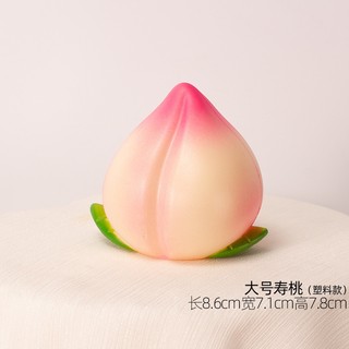 Tượng ông bà trái đào trang trí bánh kem mừng thọ