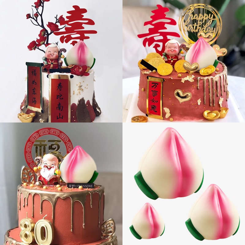 Tượng ông bà trái đào trang trí bánh kem mừng thọ
