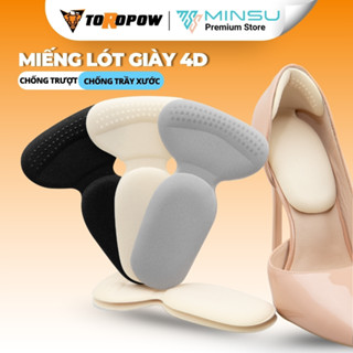 Lót Gót Giày 4D Massage Chữ T MINSU M5509 Miếng Lót Giày Chống Rộng, Êm Chân, Bảo Vệ Gót, Miếng Silicon Chống Trượt Gót