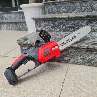  Thân Máy Cưa Xích Pin Không Chổi Than Lam Xích 12inch Công Suất Lớn Dùng Pin Phổ Thông M21 4cm 