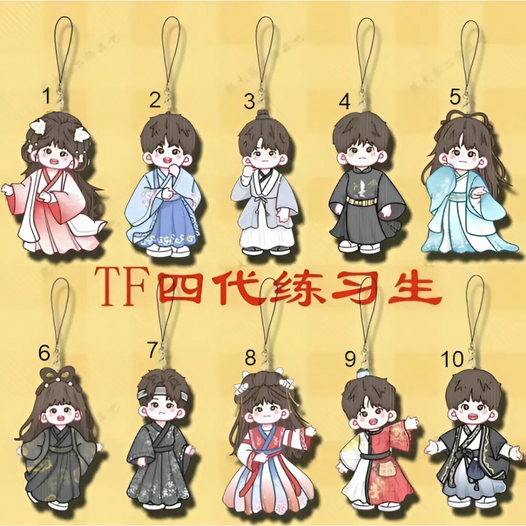 Keyring điện thoại TF Gia Tộc F4 [ORDER]