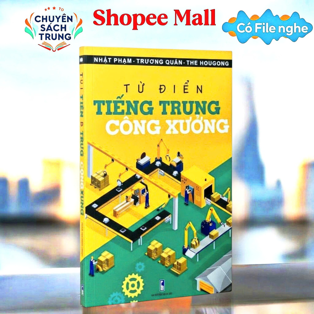 Sách - Từ điển Tiếng Trung công xưởng