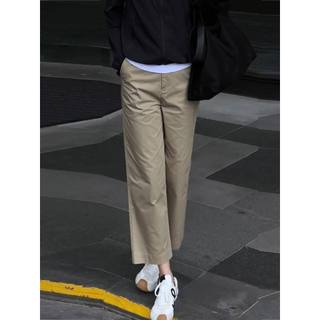 𝗛𝗼𝗽𝗲 𝗣𝗮𝗻𝘁𝘀 - |BEELY| - Quần Kaki basic