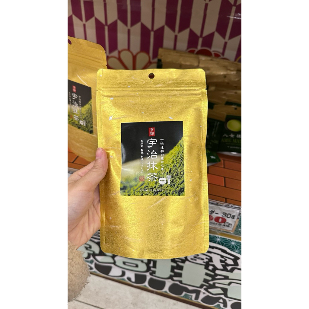 ✨ KYOTO UJI MATCHA 150g – Bột trà xanh thượng hạng từ cố đô Kyoto ✨