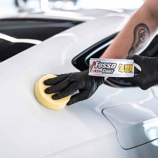 FUSSO COAT (Trắng) - Sáp phủ Nano đa năng 12 tháng