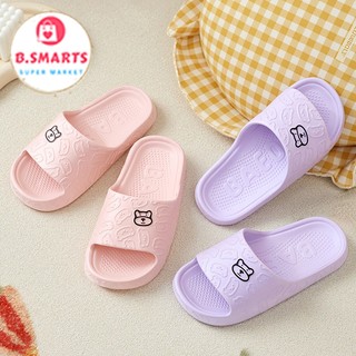 Dép Hình Gấu Mang Trong Nhà Màu Pastel Dễ Thương, Dép Đúc Quai Ngang Đế Chống Trơn Mang Êm Chân