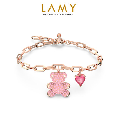 Vòng tay LAMY Teddy Bear Pink Bracelet 2055