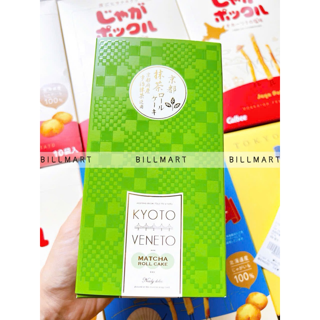 Bánh bông lan matcha cuộn 𝐊𝐲𝐨𝐭𝐨 𝐕𝐞𝐧𝐞𝐭𝐨 𝐌𝐚𝐭𝐜𝐡𝐚 𝐑𝐨𝐥𝐥 𝐂𝐚𝐤𝐞 🍵🍵🍵