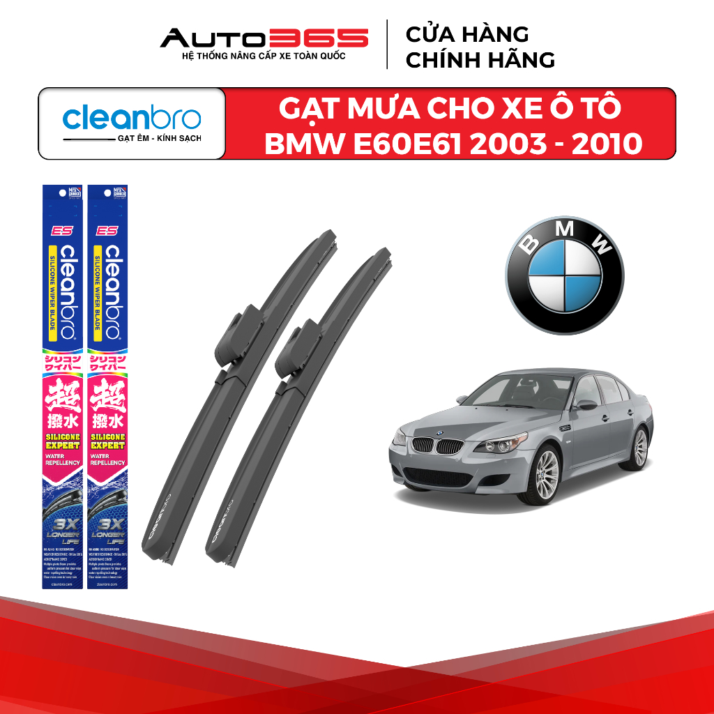 Gạt mưa Cleanbro cho xe ô tô BMW E60 / E61 / E90 / E91 / E92 / E93 / E46 lưỡi silicon phủ nano - Aut