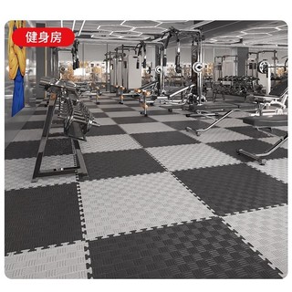 Thảm Xốp Đen Ghi 1m x 1m – Dày 2cm 2.3cm 3cm Thảm Lót Sàn Khu Vui Chơi Trường Mầm Non Tập Võ Gym 