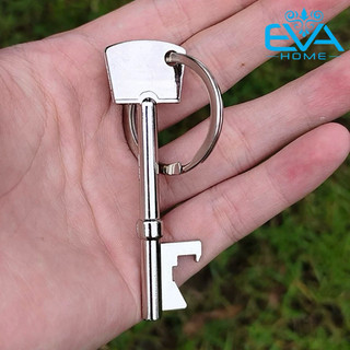 Móc Khóa Đa Năng Hình Chìa Khóa Cổ Điển Kèm Đồ Khui Bia Chai Cao Cấp